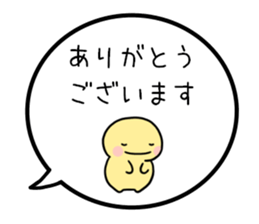 664786745