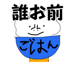 664790606