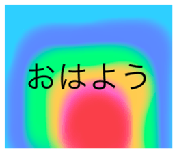 664796454