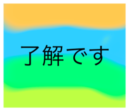 664796455