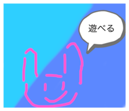 664796482