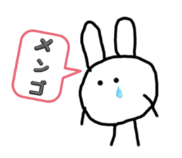 664829814