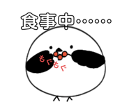 664830535