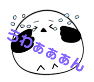 664830538