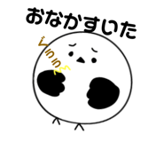 664830547