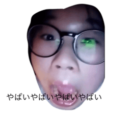 664833165