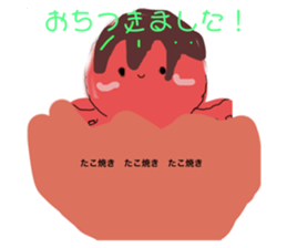 664861040
