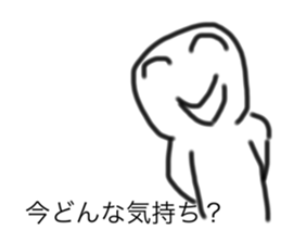 664861319