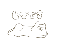 664861439