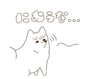 664861449