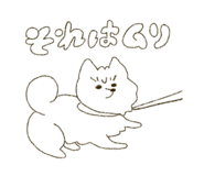 664861455