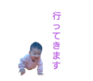 664861735