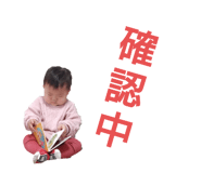 664861738