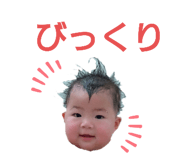 664861740