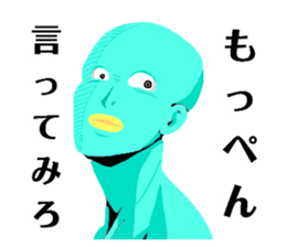 664863722