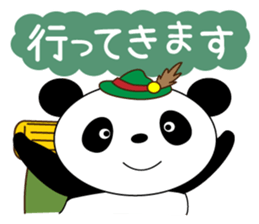 6648645