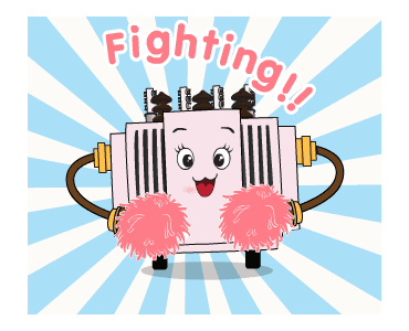 ลายที่ 11