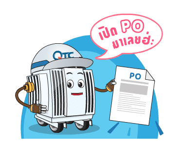 ลายที่ 21