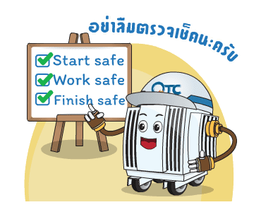 ลายที่ 25