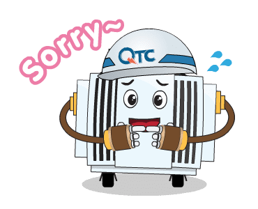 ลายที่ 39