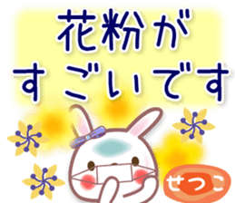664869482