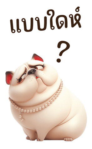 664870737