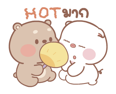 แม่หมูกับพ่อหมี ดุ๊กดิ๊ก4 รูปที่ 2