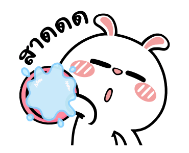 ลายที่ 7