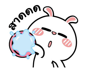 ต่ายไฮเปอร์ : สาดดด!! รูปที่ 4