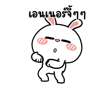 ลายที่ 21