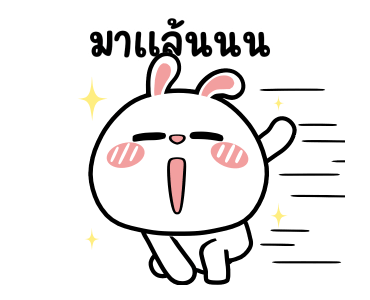 ลายที่ 37