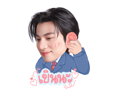 ดวงใจเทวพรหม รูปที่ 1