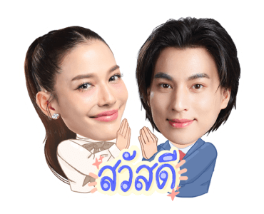 ดวงใจเทวพรหม รูปที่ 9