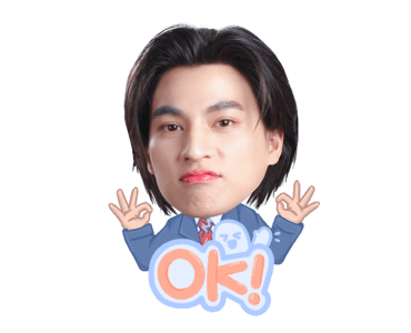 ดวงใจเทวพรหม รูปที่ 10