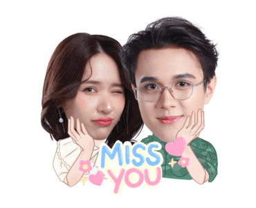 ดวงใจเทวพรหม รูปที่ 11