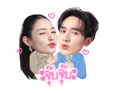ดวงใจเทวพรหม รูปที่ 18