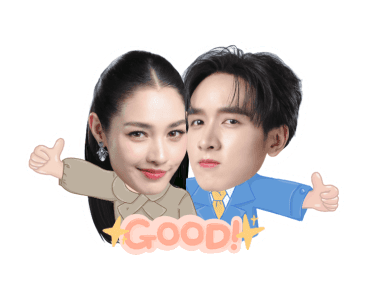 ดวงใจเทวพรหม รูปที่ 19