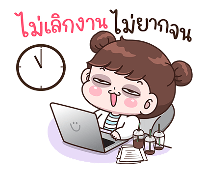 บุบบิบ ออฟฟิศเกิร์ล รูปที่ 6