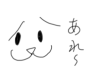 664883744