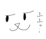 664883745