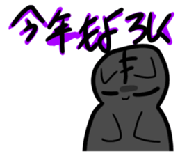 664893088