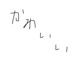 664908155