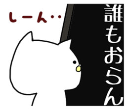 6649142