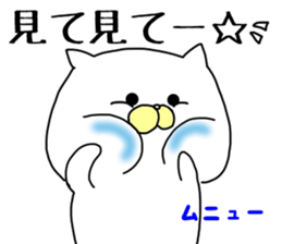 6649158