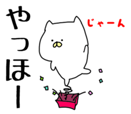 6649159