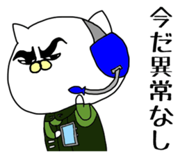 6649168