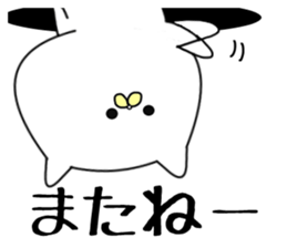 6649175