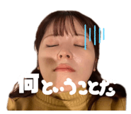664922553