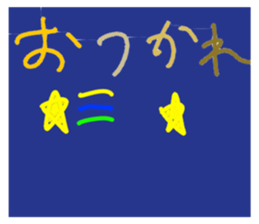 664923087