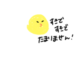 66492932